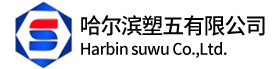 黃石城發(fā)新能源有限公司